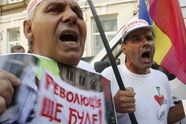 Опозиція: біля СІЗО хочуть знести наметове містечко