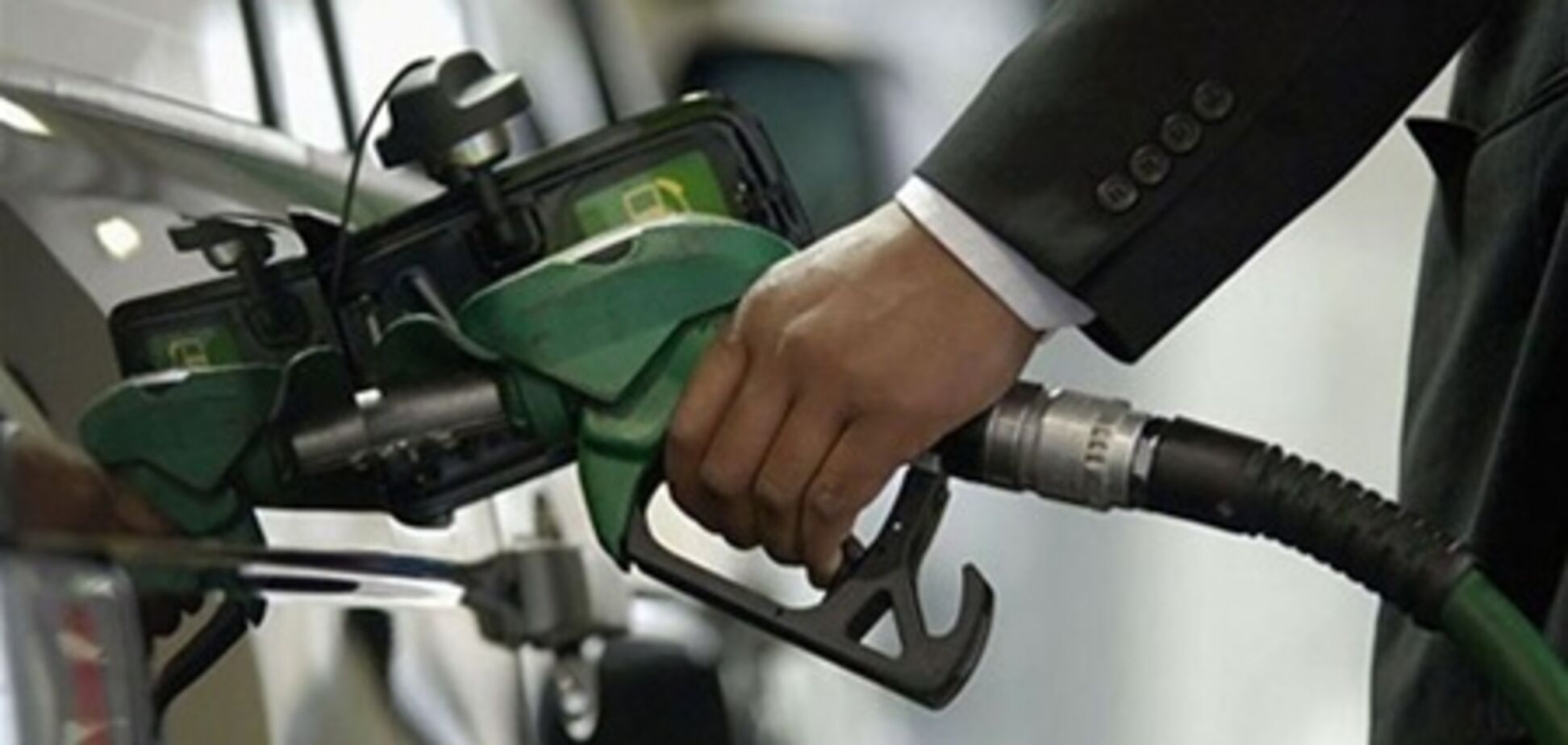 В росте цен на бензин виновны чиновники?