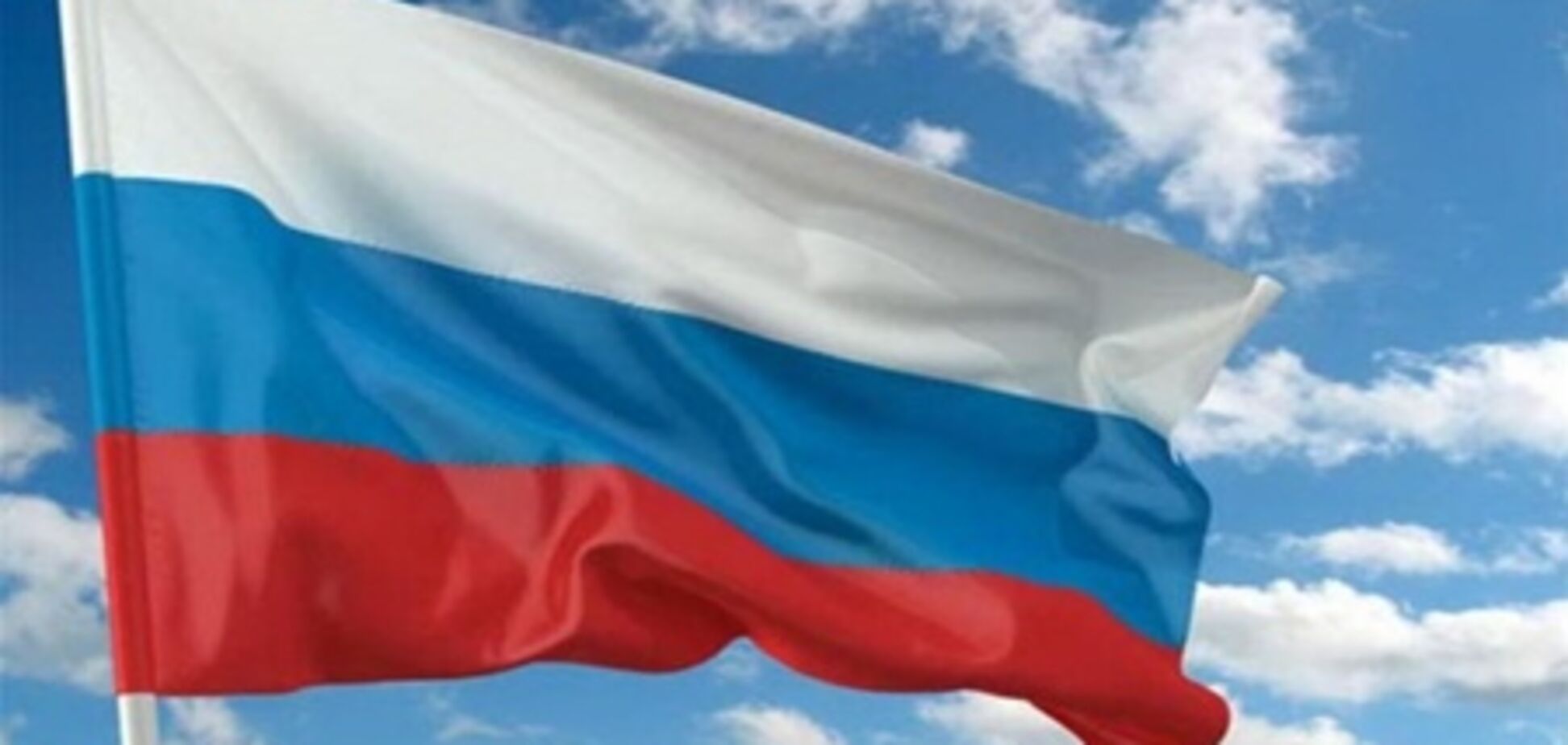 Из-за американского кризиса Россия теряет миллиарды рублей