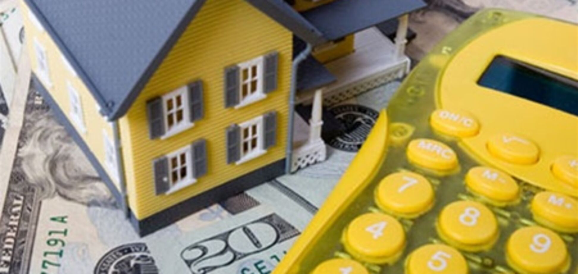 Обвал цен на жилье продолжается