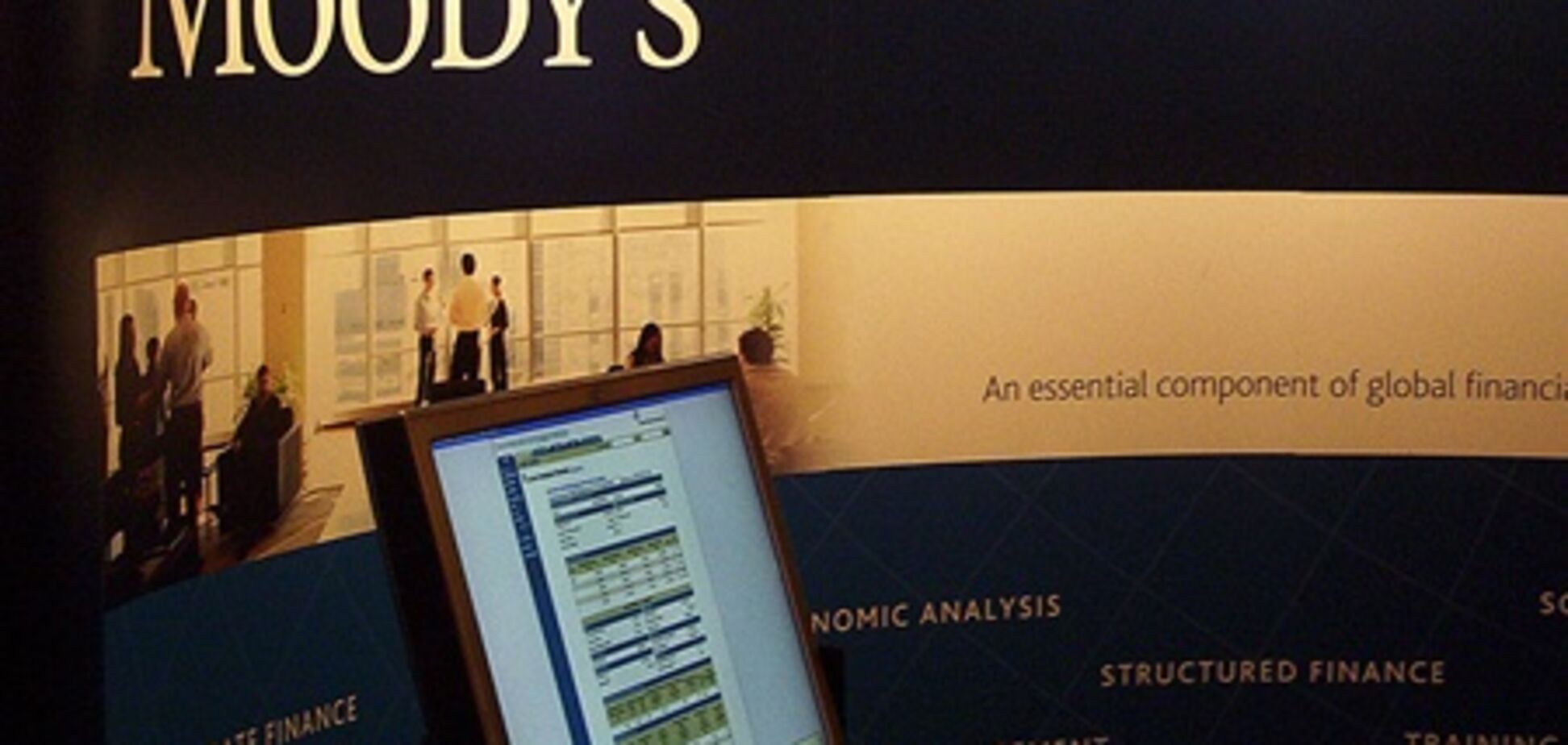 Moody's: рейтинг США может быть понижен до 2013 года