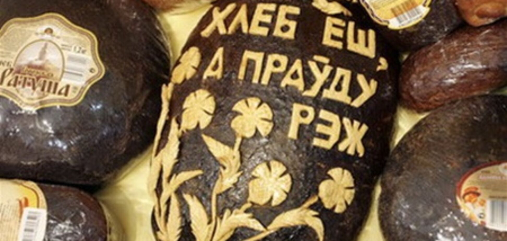 В Беларуси снова взлетели цены на продукты