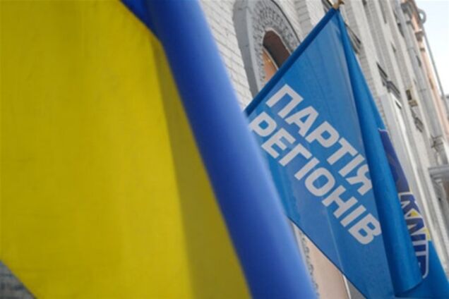 ПР намекнула Европе, что не стоит вмешиваться в дело Тимошенко