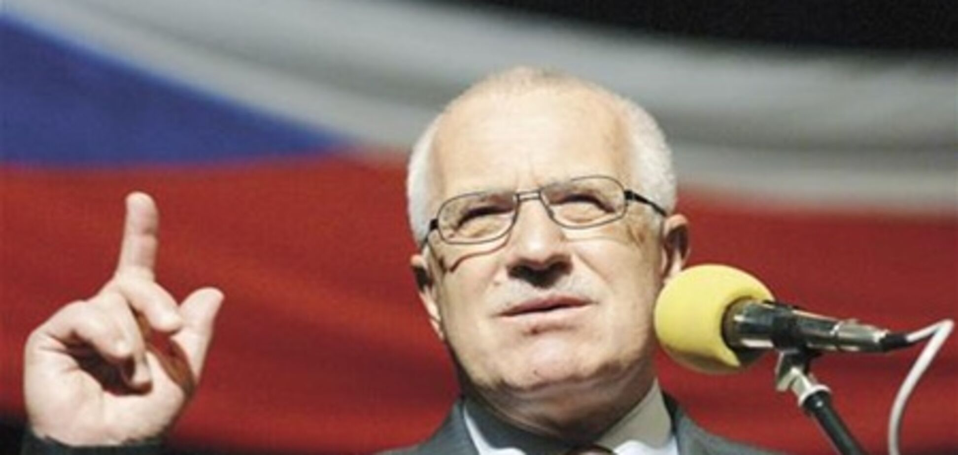 Президент Чехии требует от Януковича заверений в аполитичности дела Тимошенко