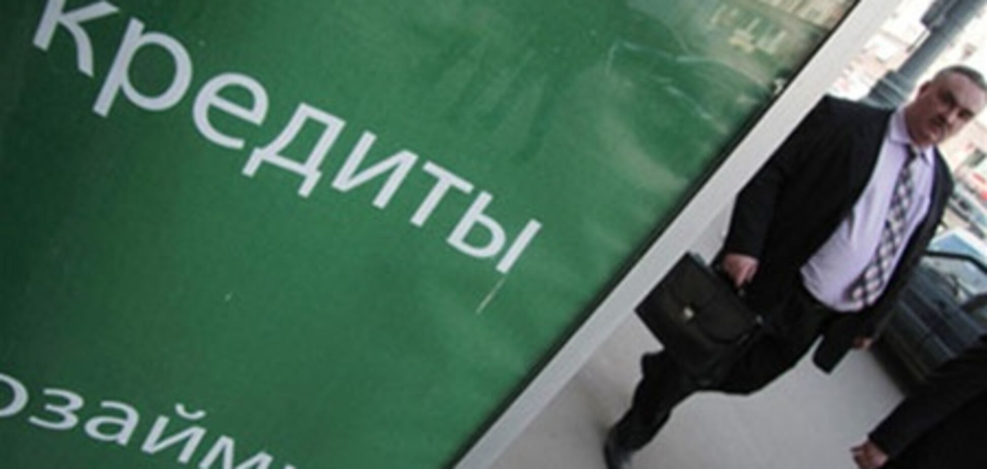 Когда выгодно платить наперед: нюансы досрочного погашения кредита