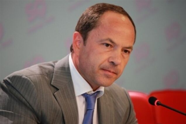 Європа підтримує соціально-економічні реформи в Україні - Тігіпко