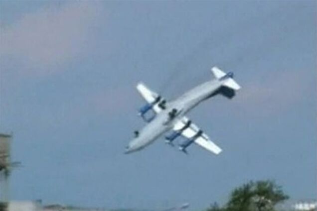 Просивший аварийную посадку Ан-12 упал в 50 км от аэропорта