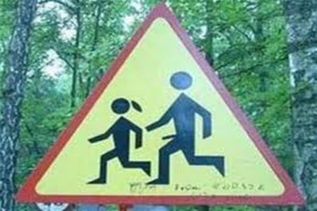 Українського бізнесмена-педофіла ніяк не посадять