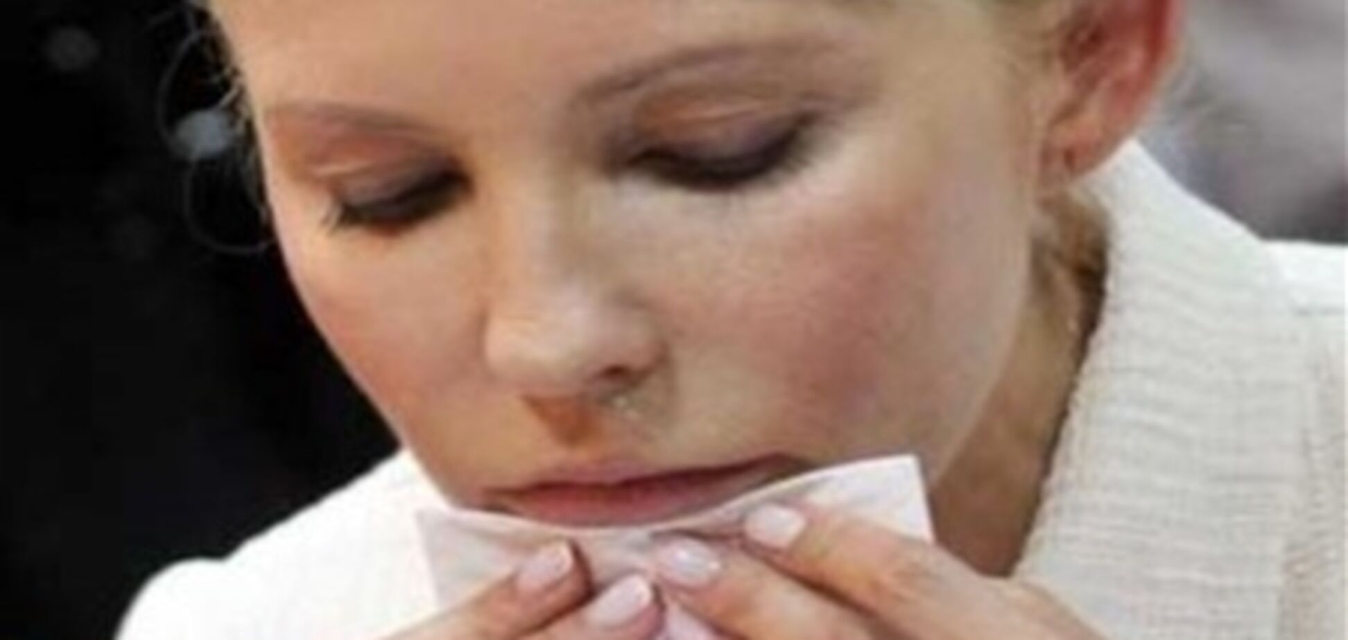 Сокамерница Тимошенко заставляет страдать экс-премьера. Фото. Видео