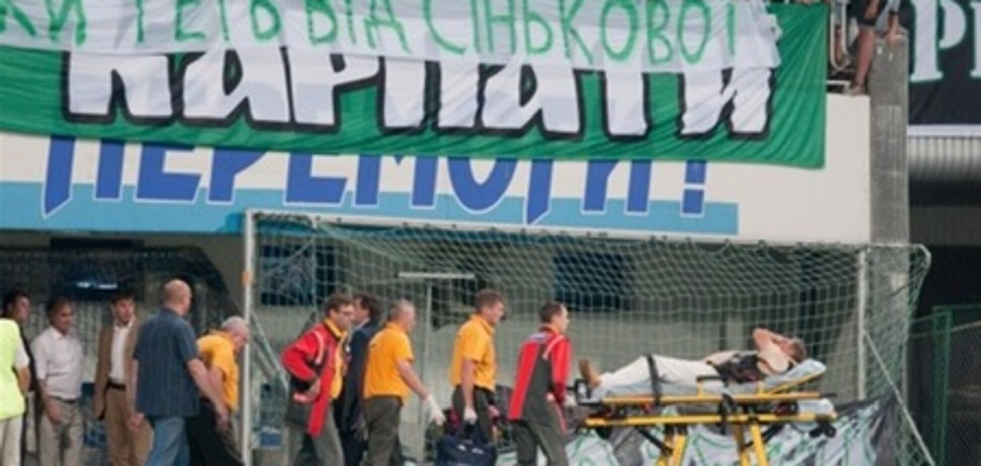 У злюбили Бандеру і Шухевича охоронця пошкоджений хребет