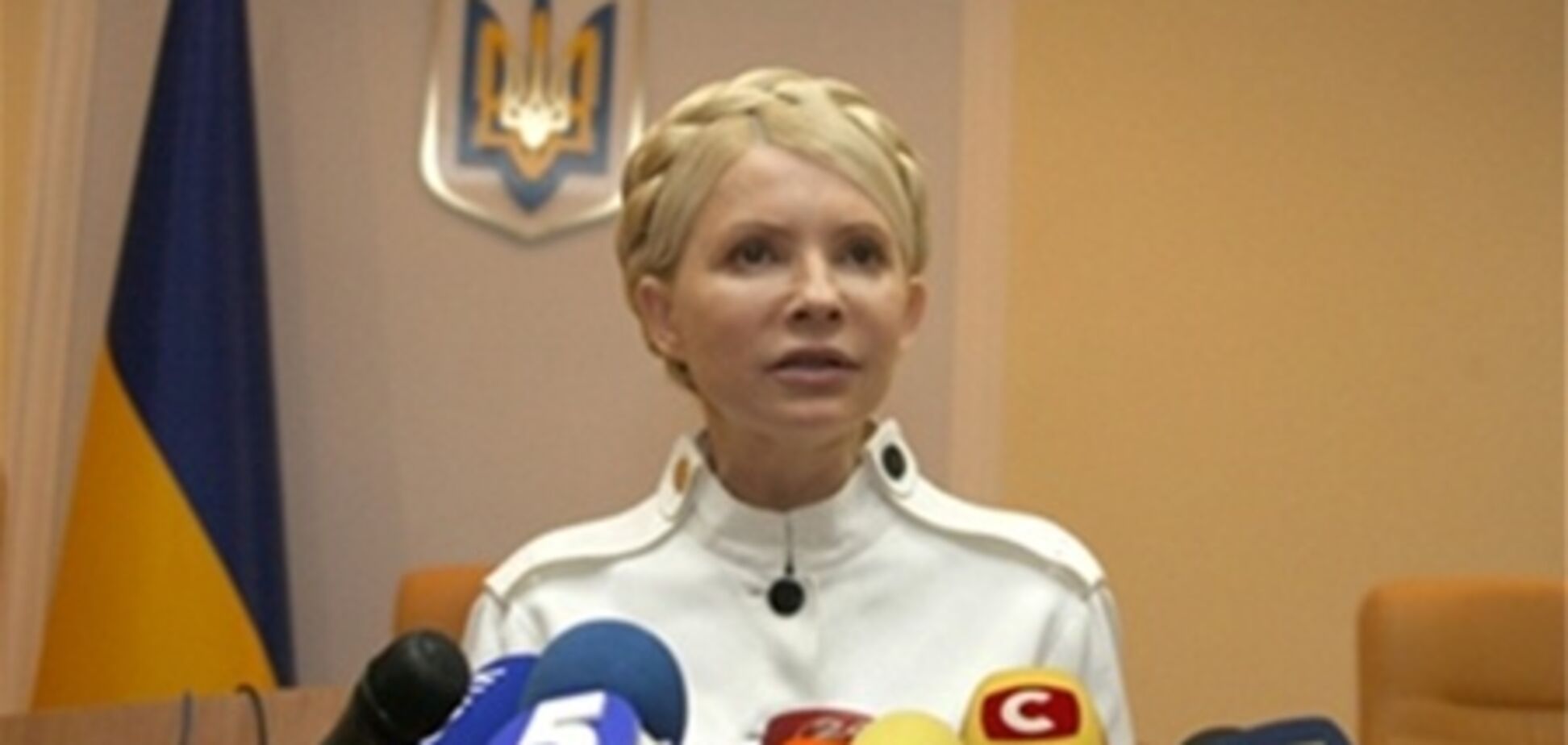 В Европарламенте считают, что процесс против Тимошенко – шоу
