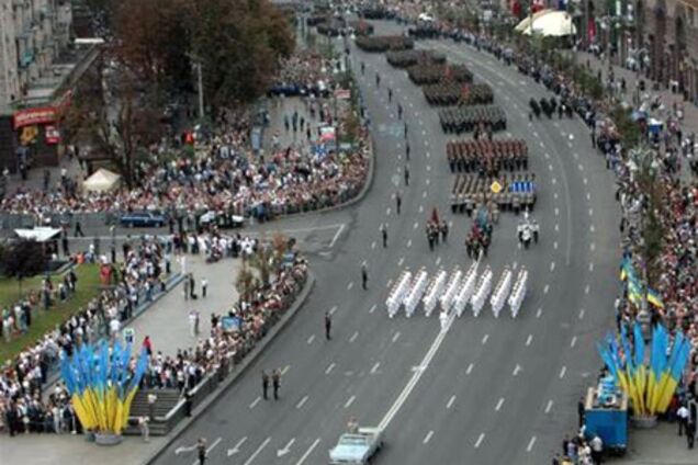 Оппозиция призывает украинцев 24 августа выйти на площади