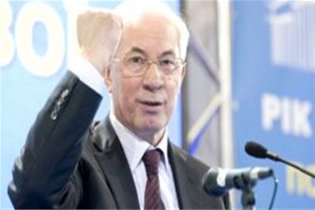 Азаров сказав Росії 'ні'