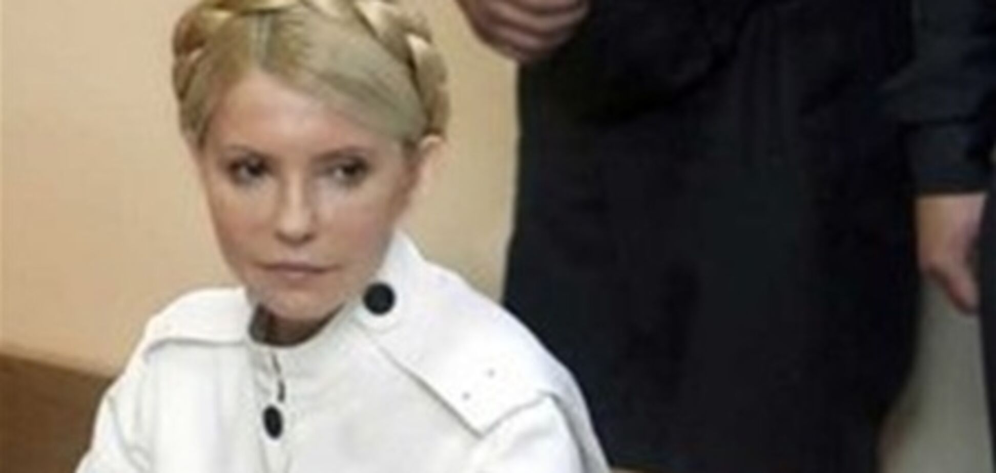 Киреев изучает ходатайства защиты Тимошенко