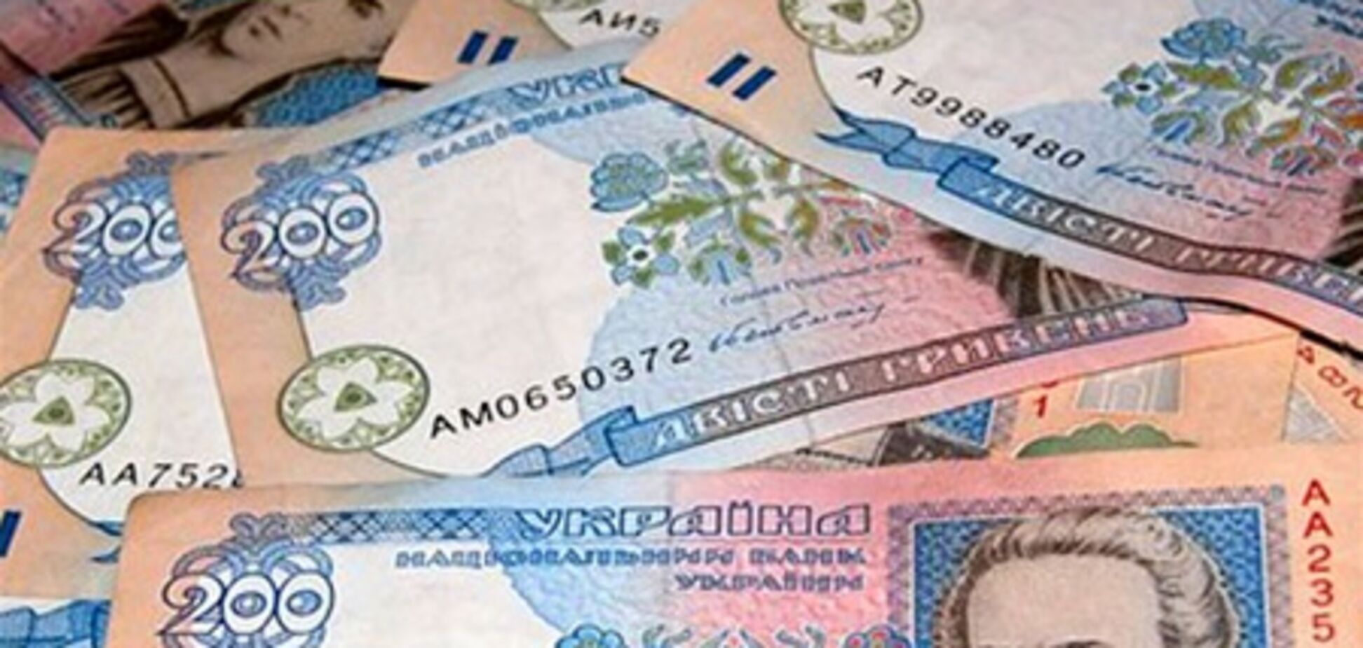 Тернопільщина. Підприємство привласнило кошти для освітянських закладів