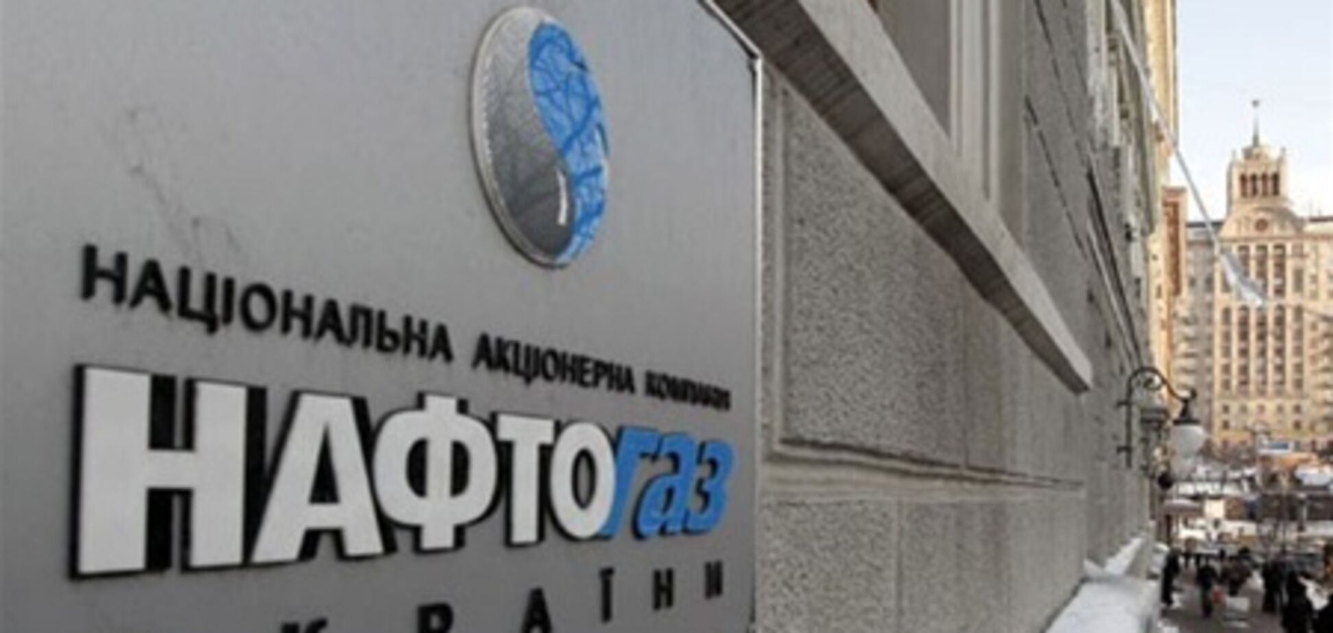 Тимошенко заперечує збитковість Нафтогазу