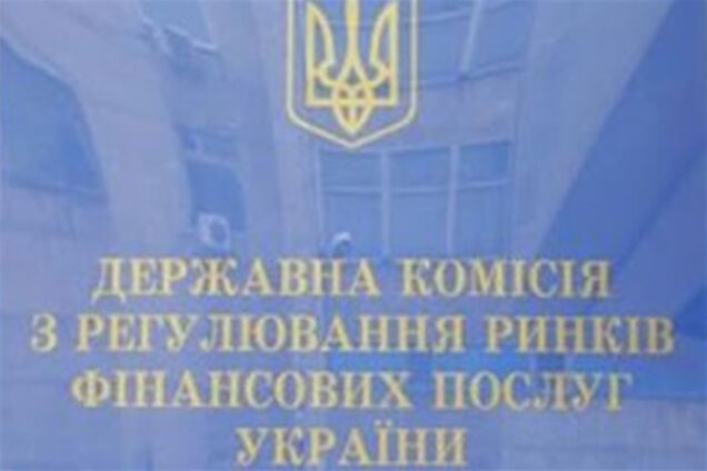 Главой Госфинуслуг может стать заместитель Волги