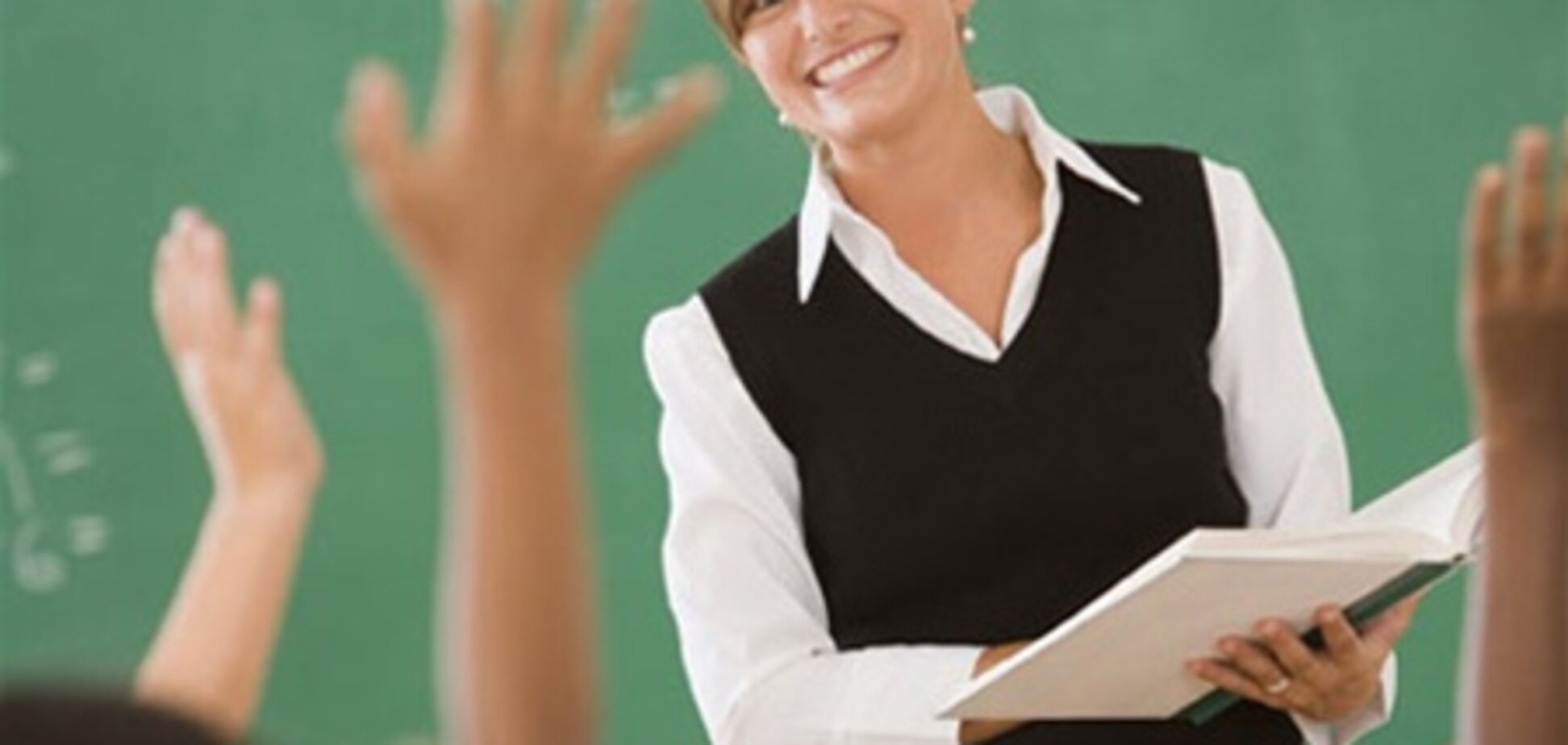 В Киевской области не хватает учителей