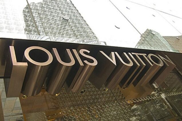 Louis Vuitton ограбили