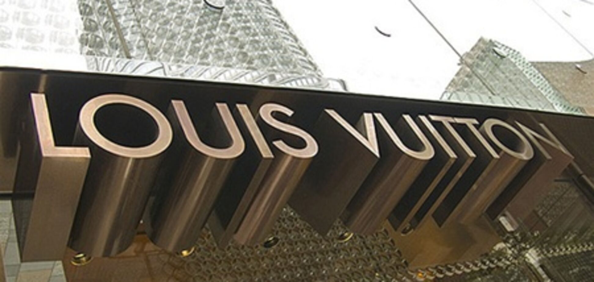 Louis Vuitton ограбили