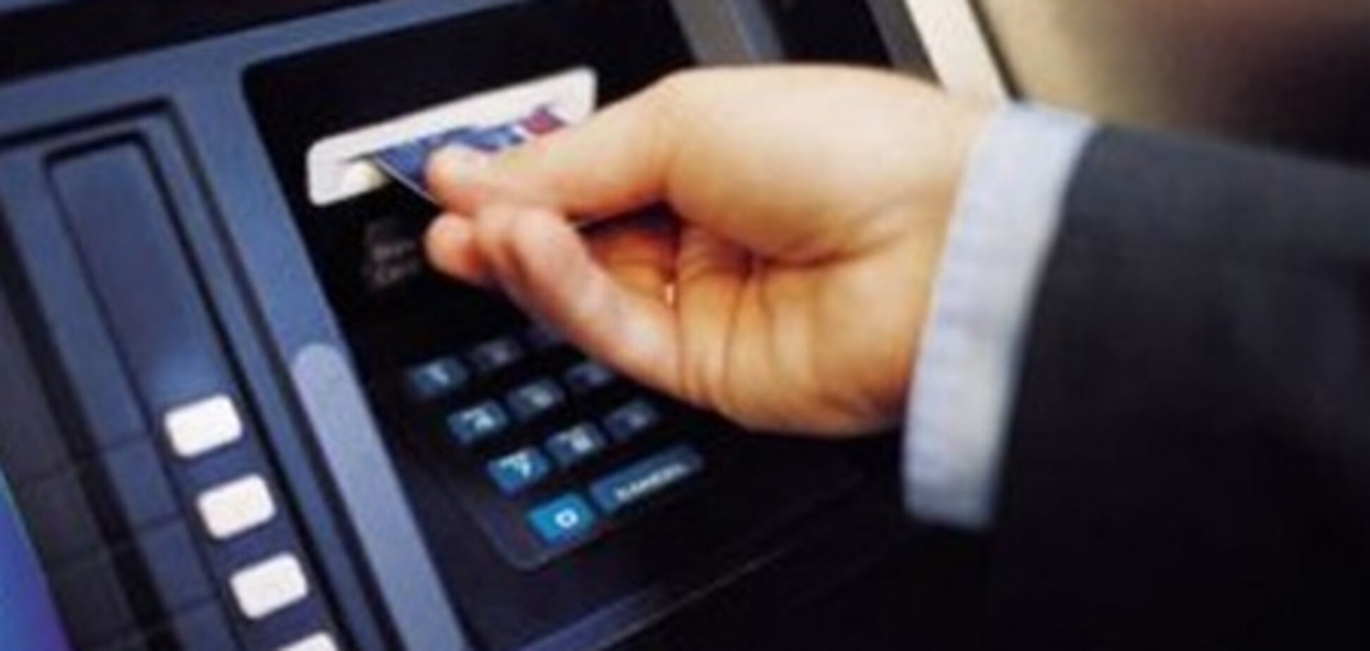 Под Киевом произошло дерзкое ограбление