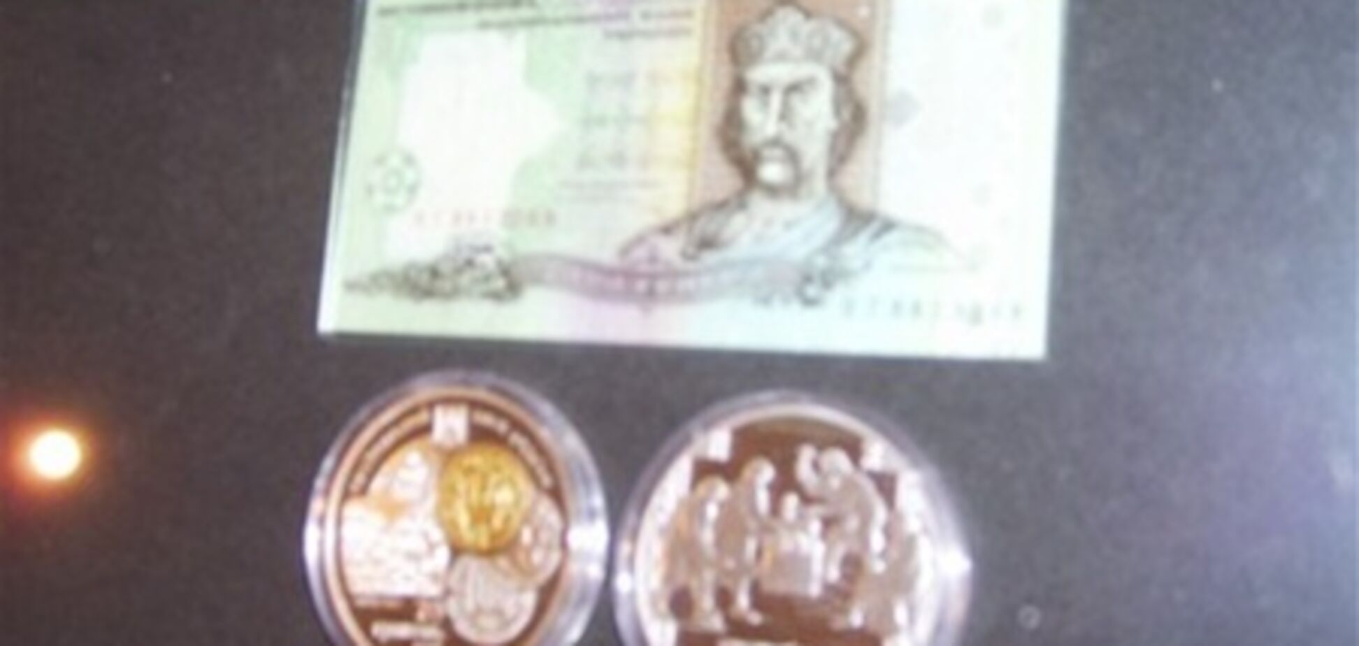 Какие особенности у нашей гривни?