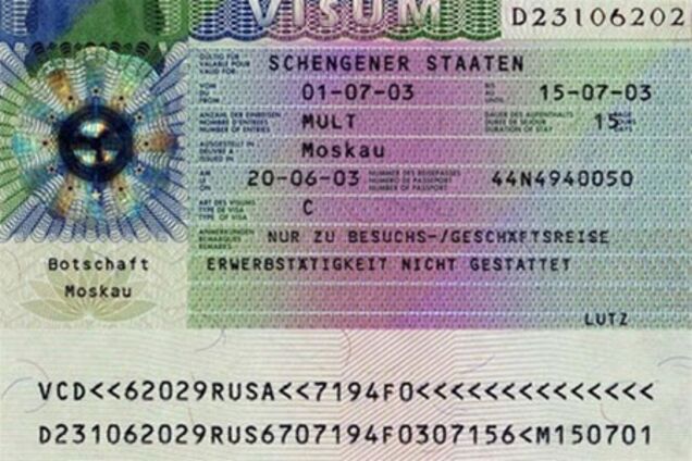 Где получить визу. Самые дружелюбные к украинцам страны Шенгена