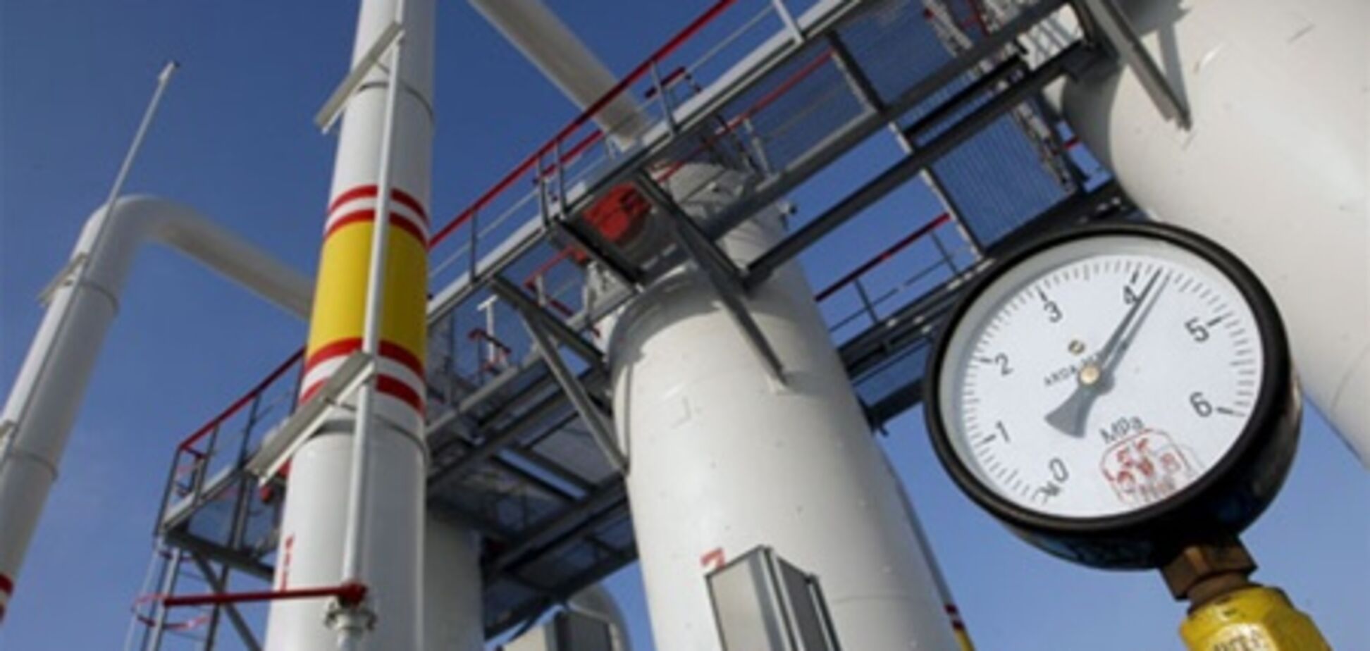 FT: Украина может оспорить цену на российский газ в суде