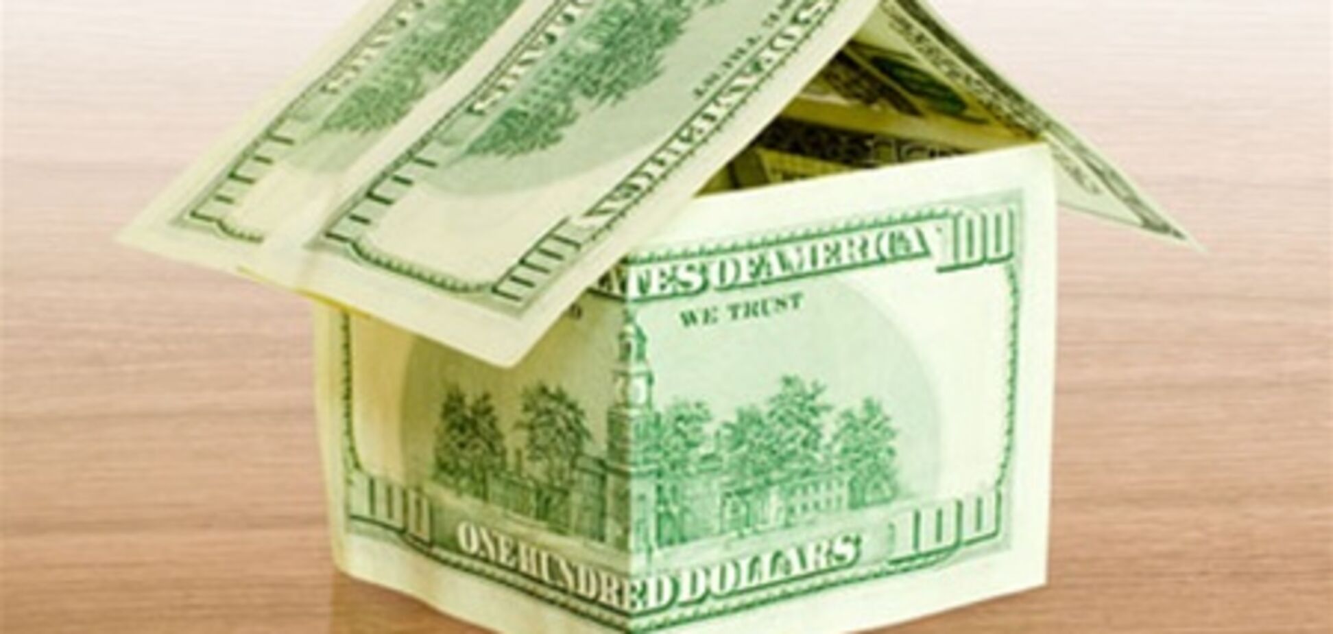 В Украине молодежи помогут купить жилье