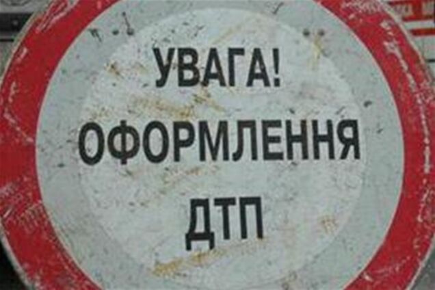 В Киеве задержан 19-летний парень, сбивший женщину и сбежавший с места ДТП