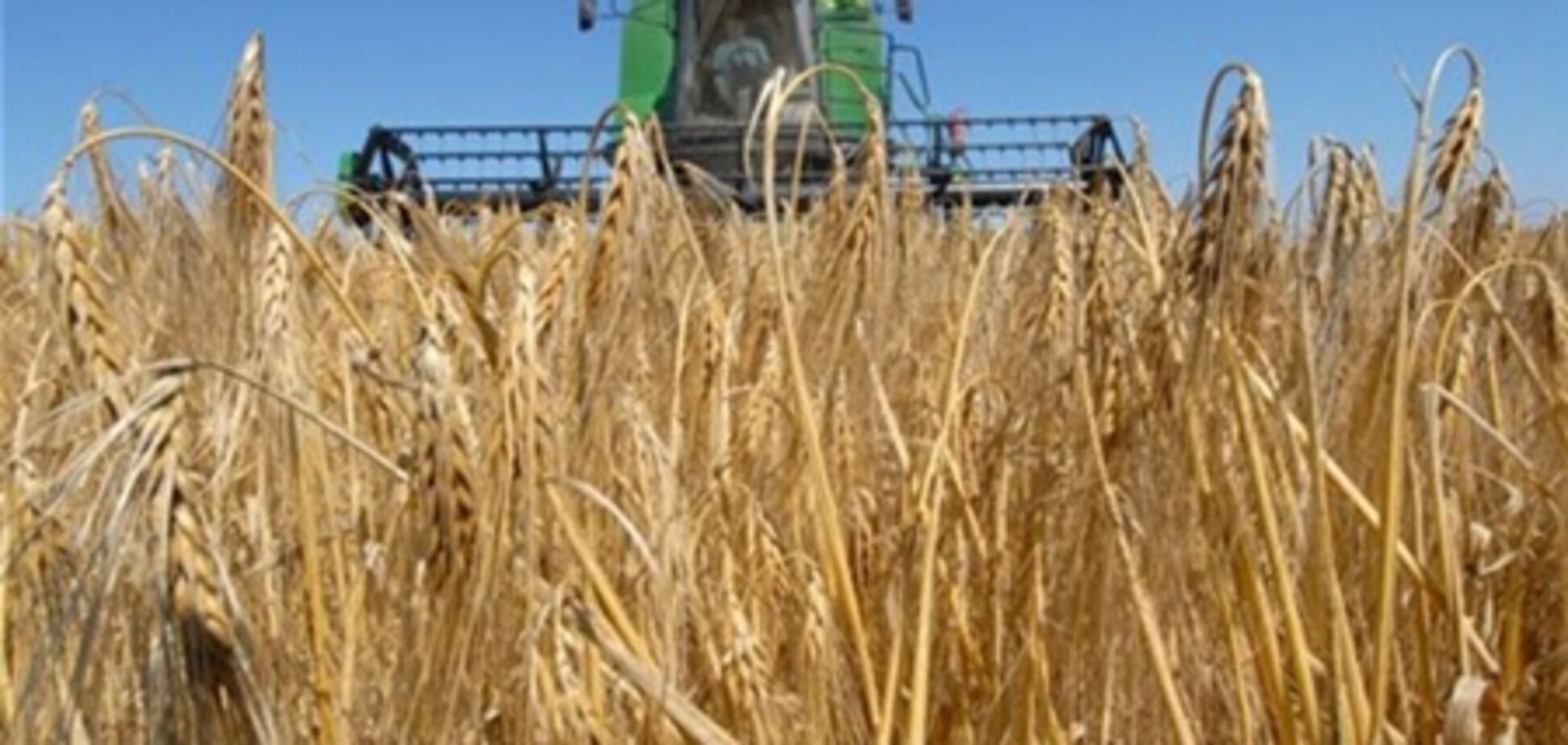 Дадут плуг и снимут ярмо. Ч.2