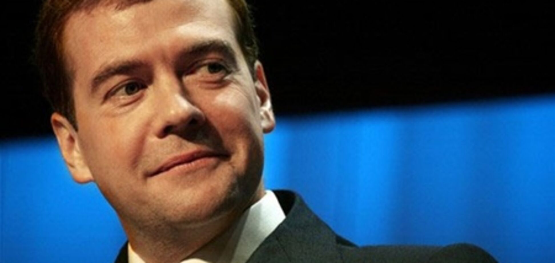Медведев озвучил 'газовое' послание Украине