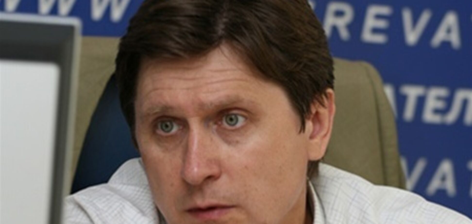 'Фронт змин' может повторить судьбу 'Нашей Украины' - Фесенко