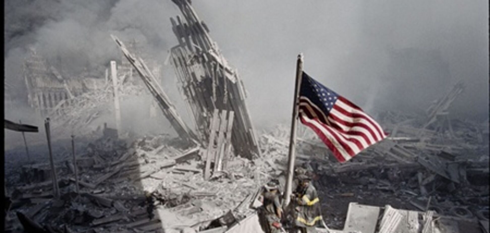В США проходят мероприятия, посвященные 10-летию терактов 9/11