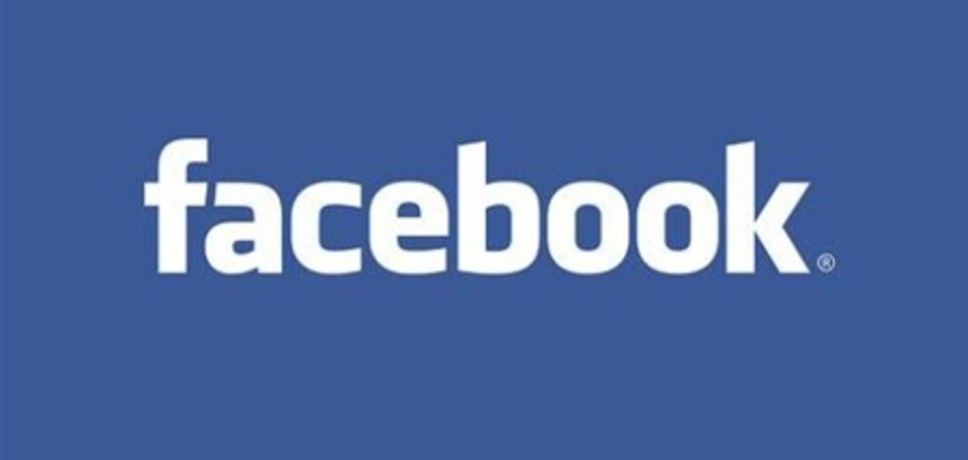 Немецкий министр призвала коллег отказаться от Facebook