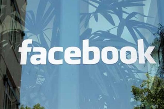 Минобороны Украины открыло свое представительство в Facebook