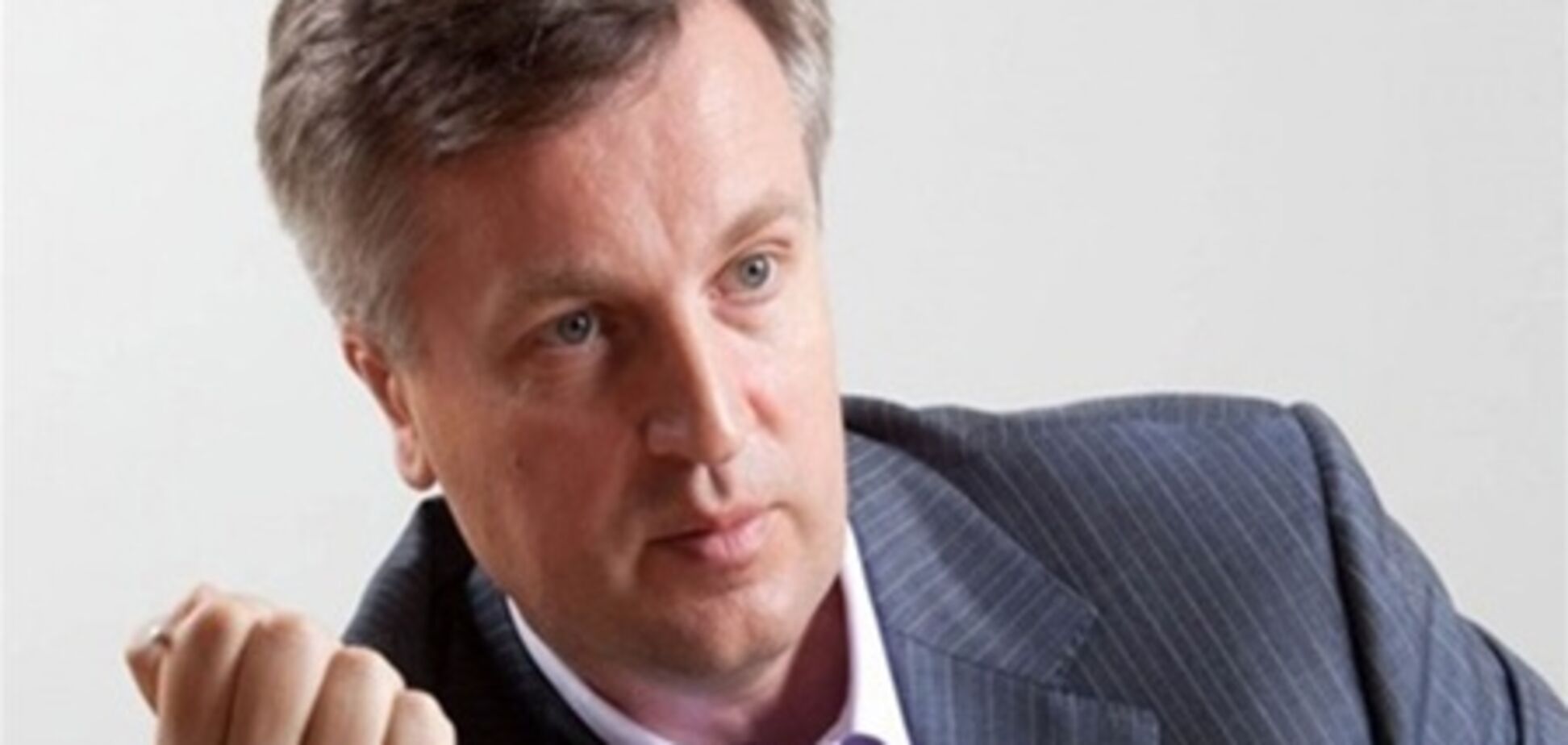 Україна потребує рішучої підтримки ЄС - Наливайченко