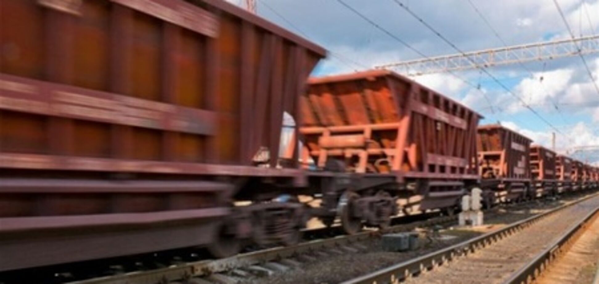 ООО Транс Центр объявляет о полугодовых результатах и подтверждает позицию.