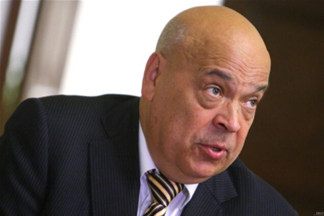 Москаль: наркоторгівлю в Україні кришує МВС