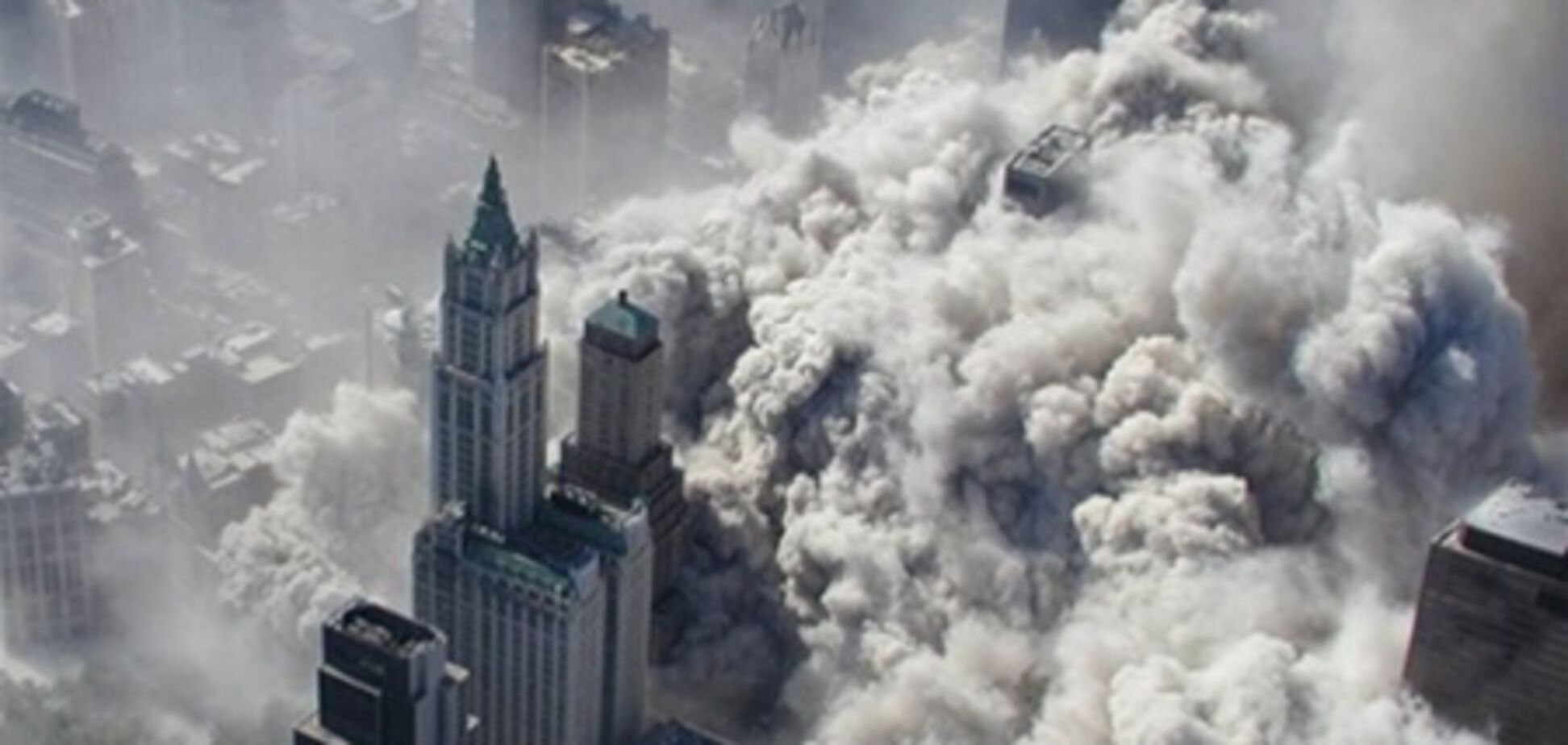 Новый взгляд на события 11 сентября