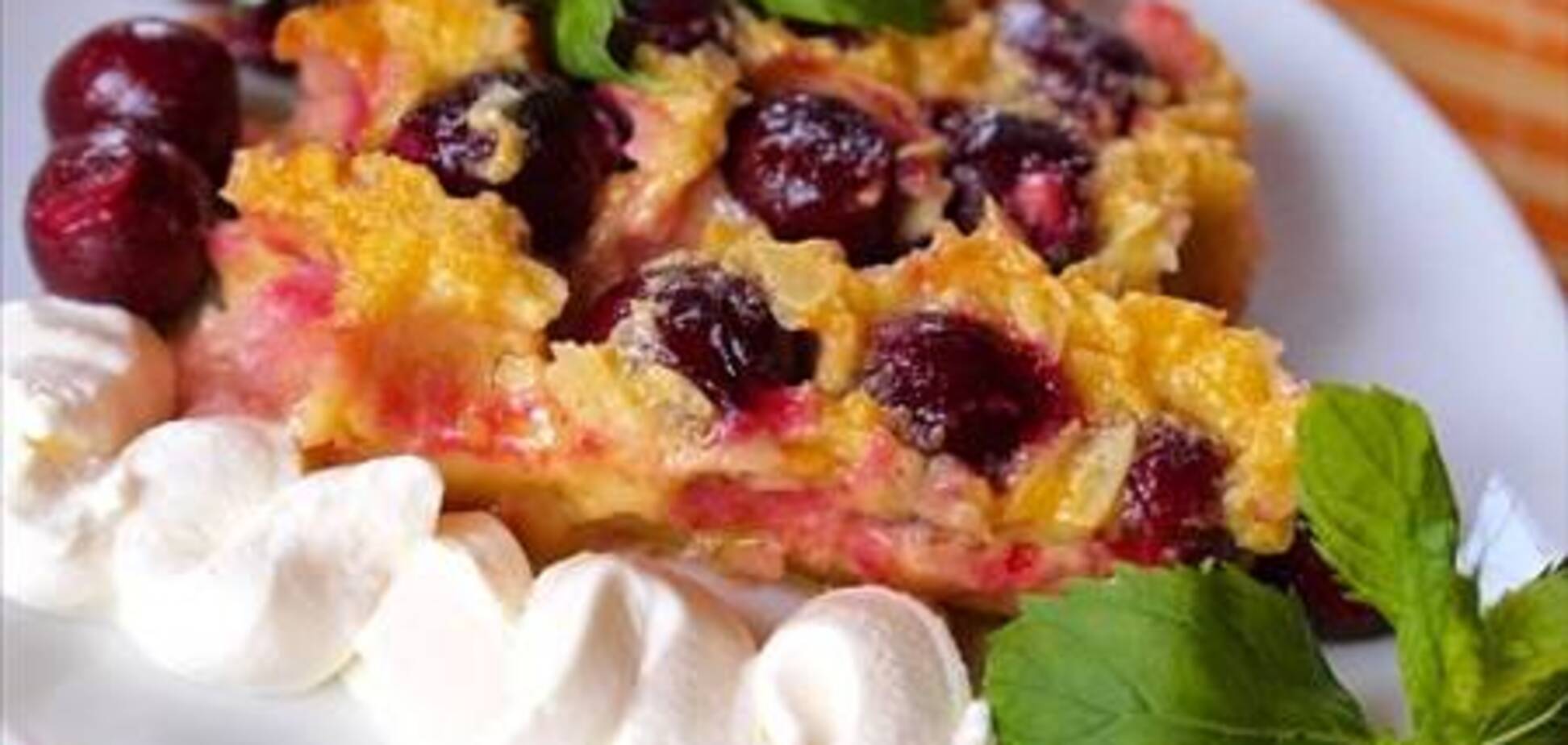 Клафути с брусникой