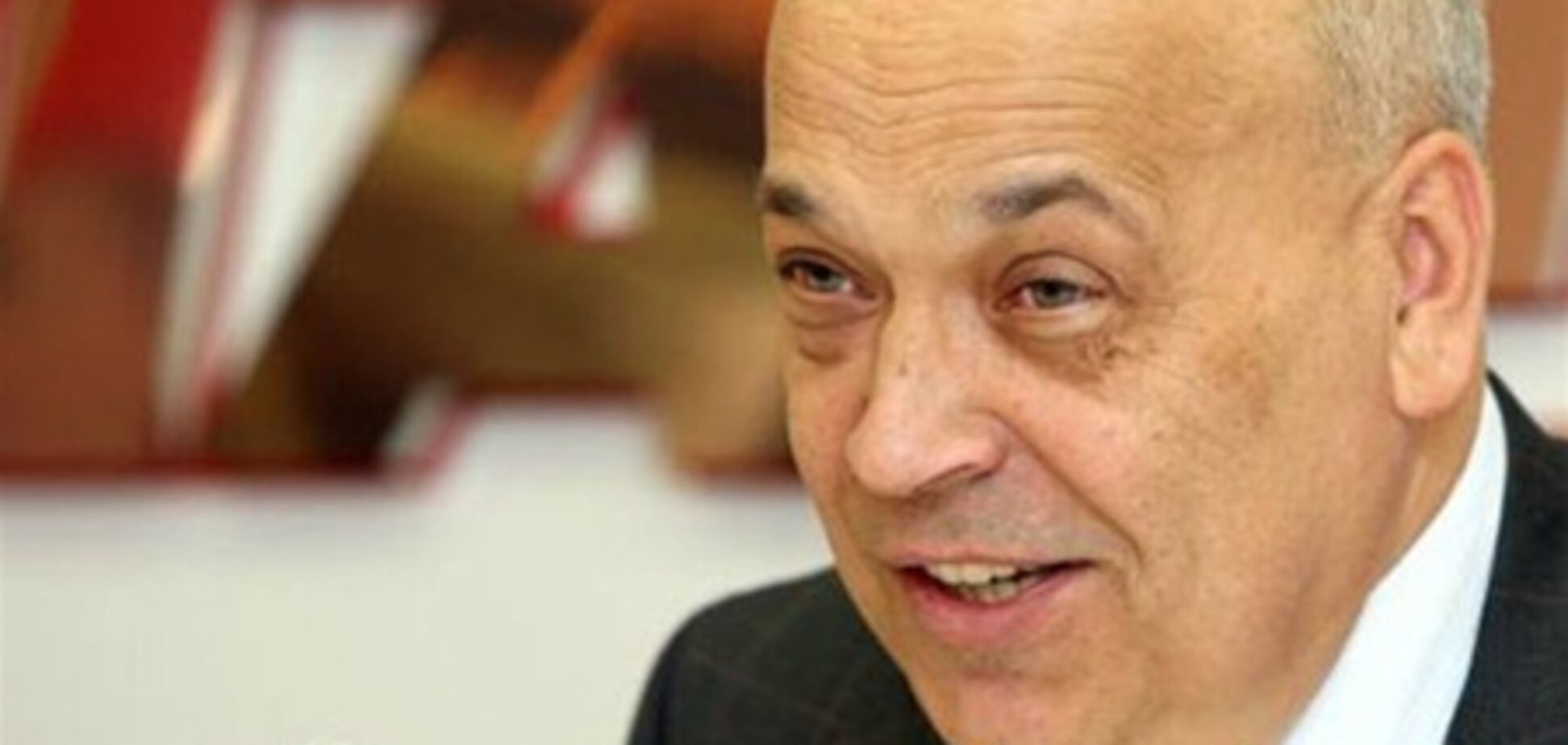 Москаль: сьогодні створюється видимість боротьби з наркоманією