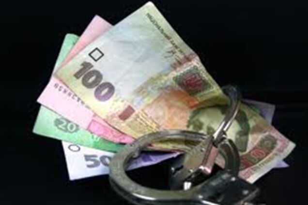 Работники киевского банка вывели за границу 70 млн. грн.