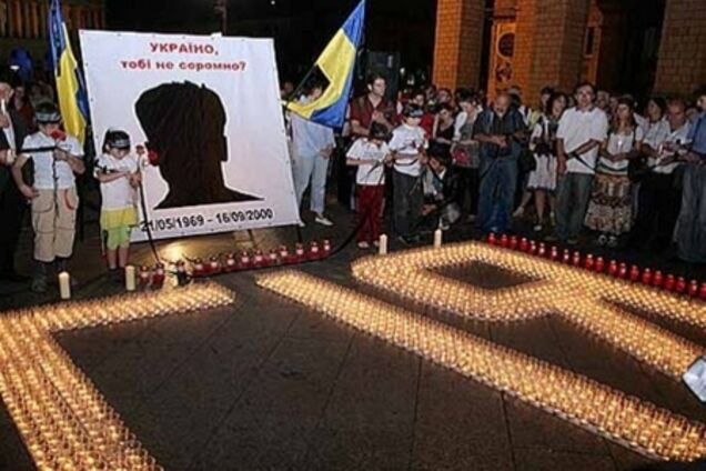 Украина и Грузия почтят память Гонгадзе