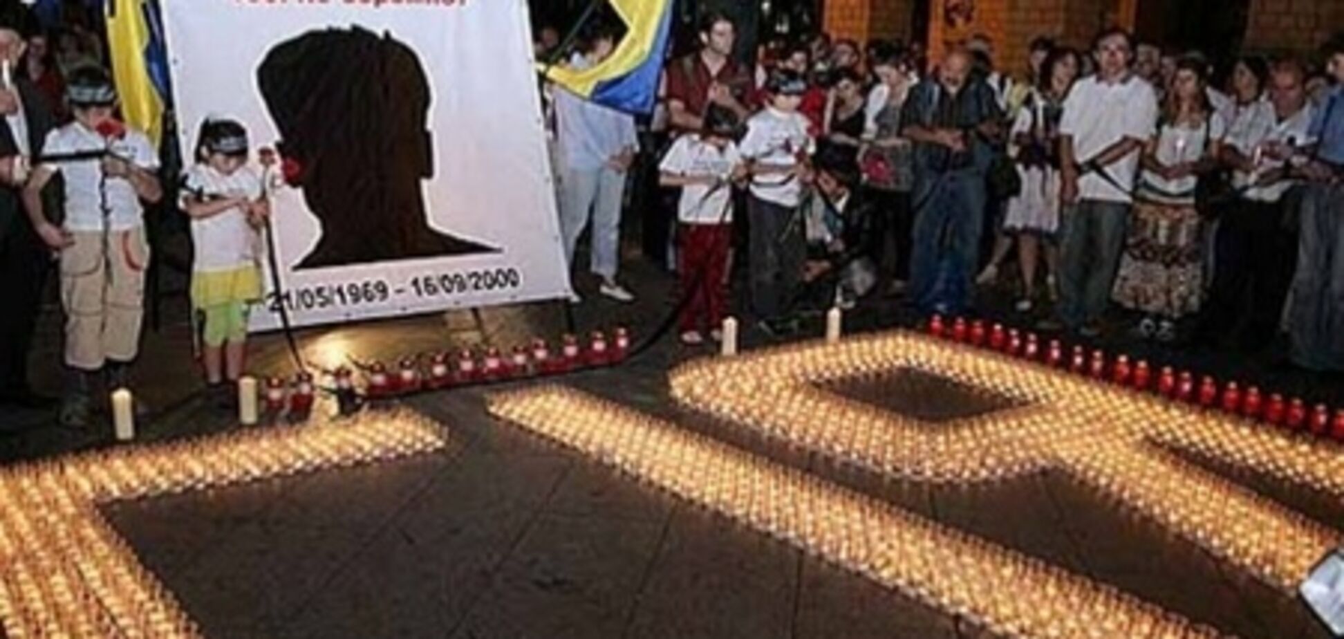 Україна і Грузія вшанують пам'ять Гонгадзе