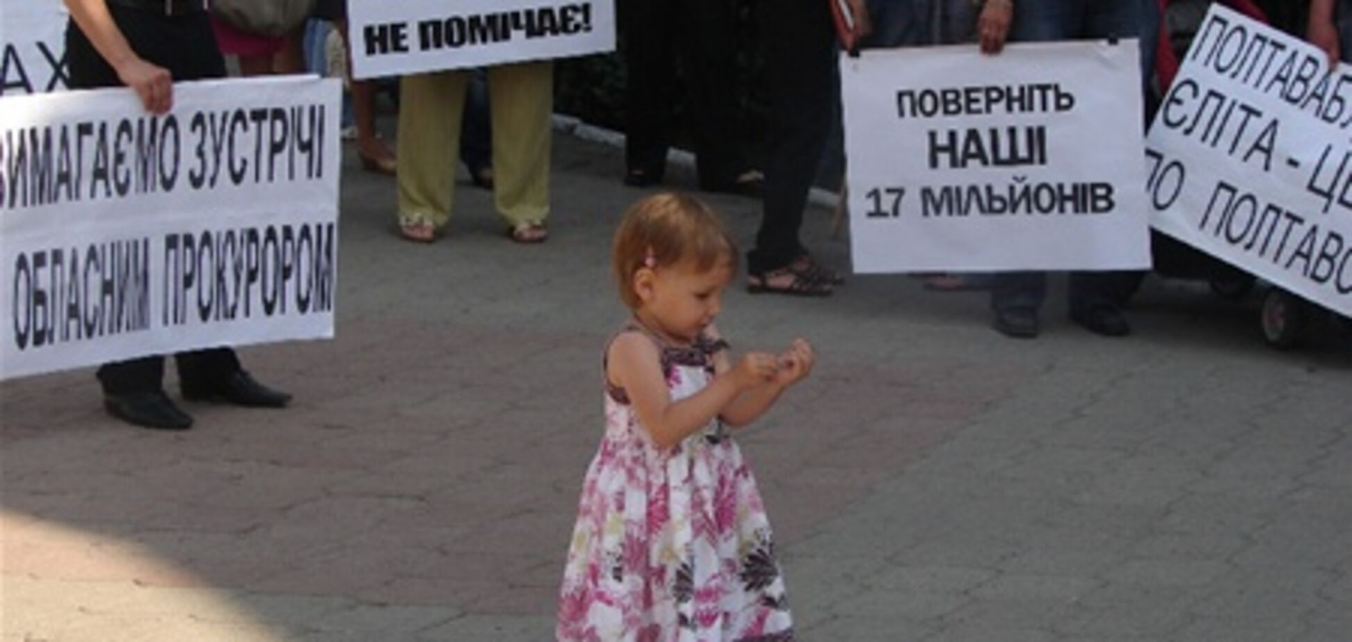 Полтавская битва