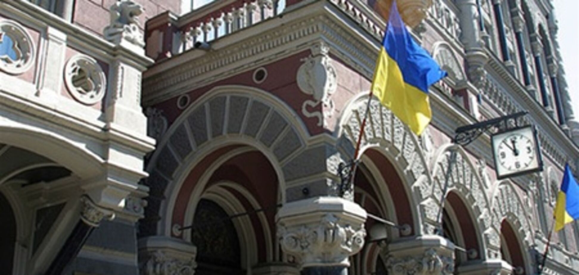 НБУ разрешил украинцам вдвое больше покупать валюты
