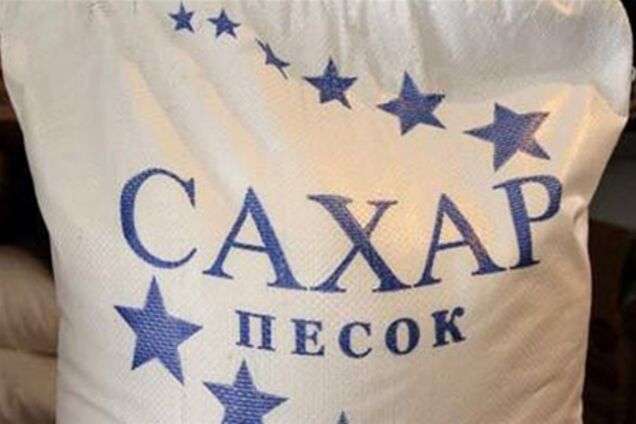 Львівщина. Підприємців просять задекларувати цукор