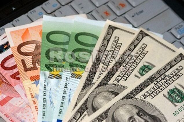 Українцям дозволили купувати більше валюти