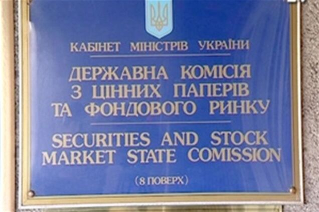 Підприємствам спростили процедуру реструктуризації боргів